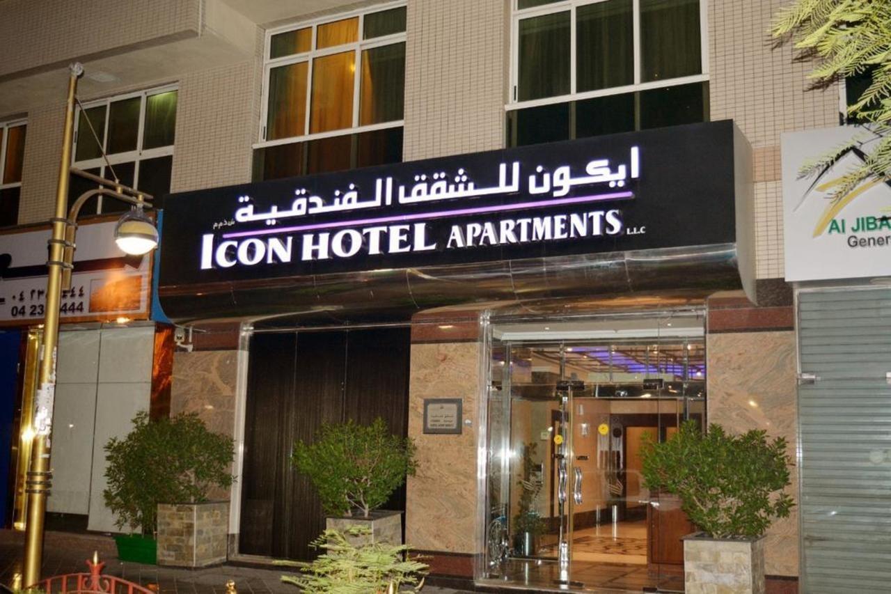 Icon Hotel Apartments Dubaj Kültér fotó