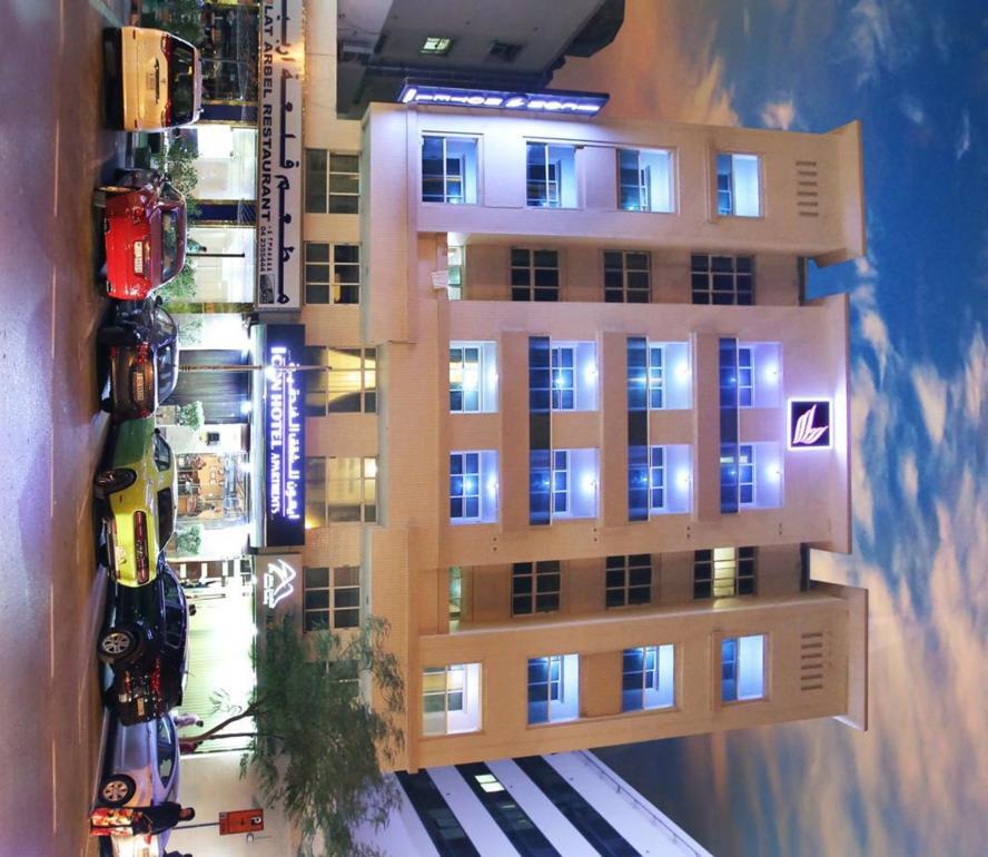 Icon Hotel Apartments Dubaj Kültér fotó